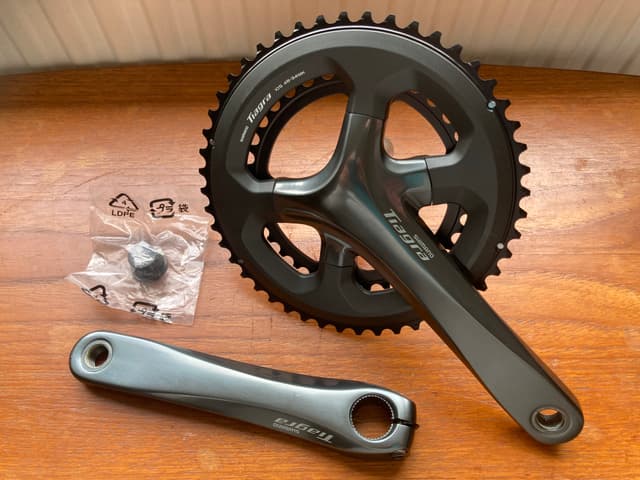 Shimano Tiagra FC4700 Crankset